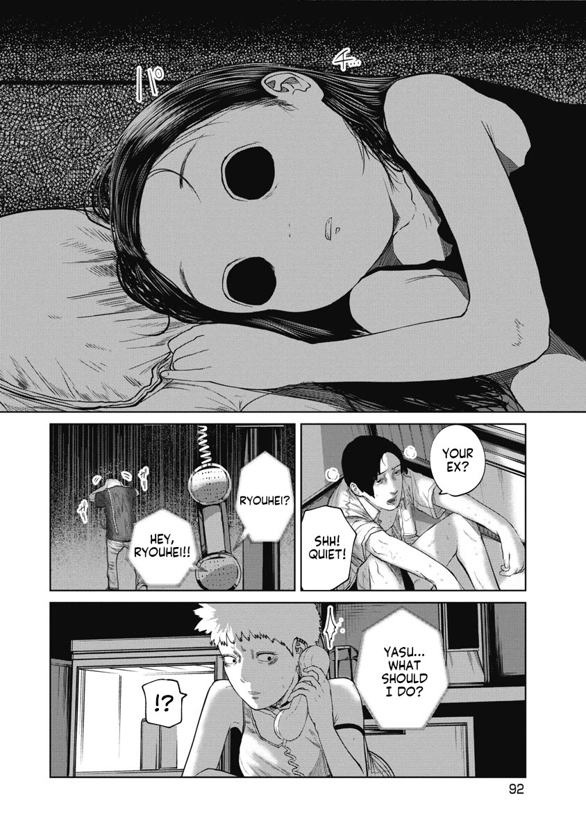 Missing Girl chapter 13 page 4