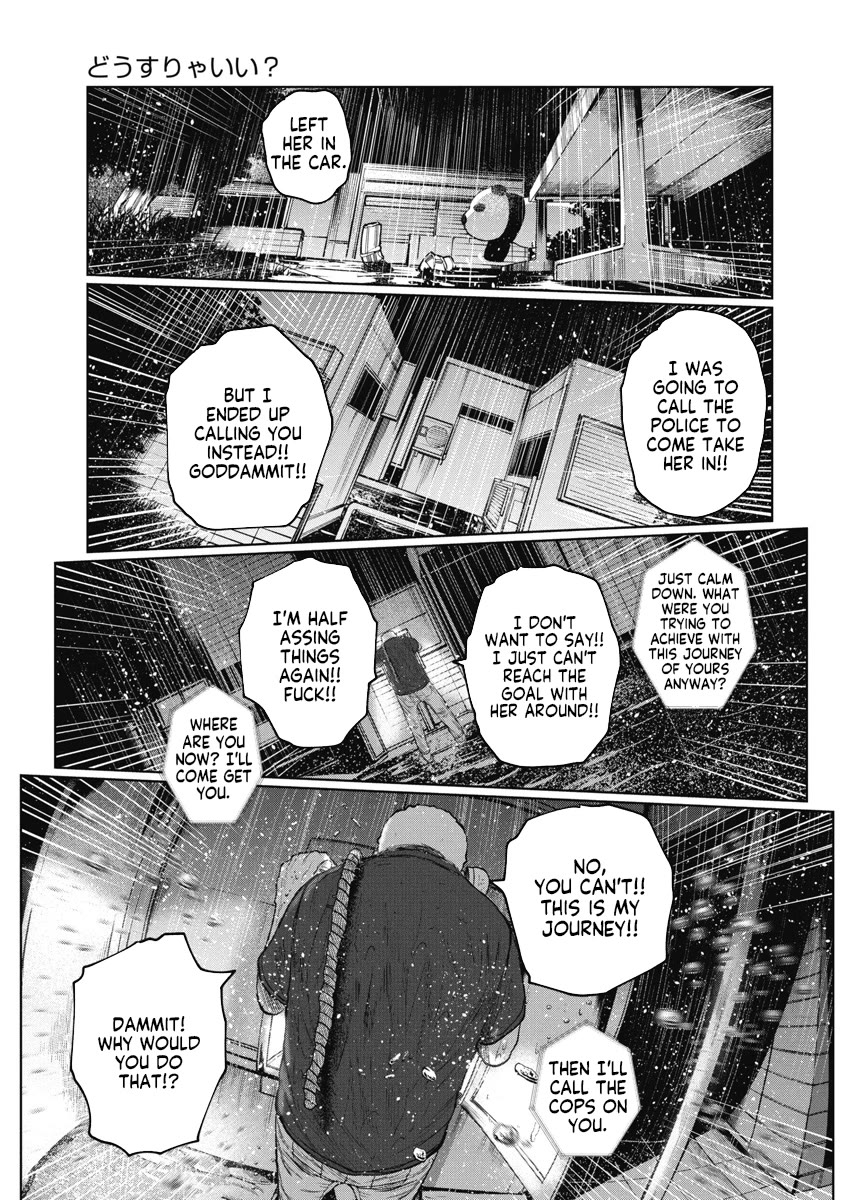 Missing Girl chapter 13 page 7