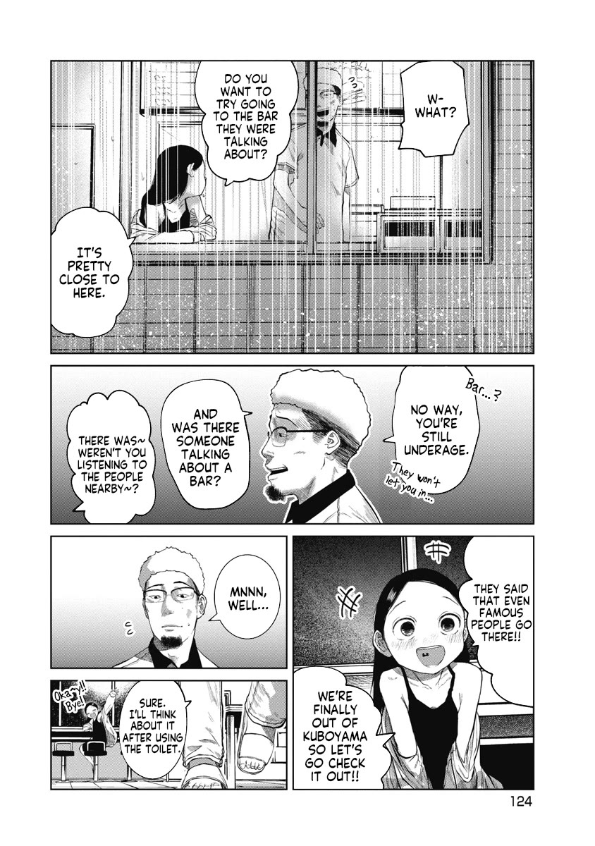 Missing Girl chapter 14 page 14