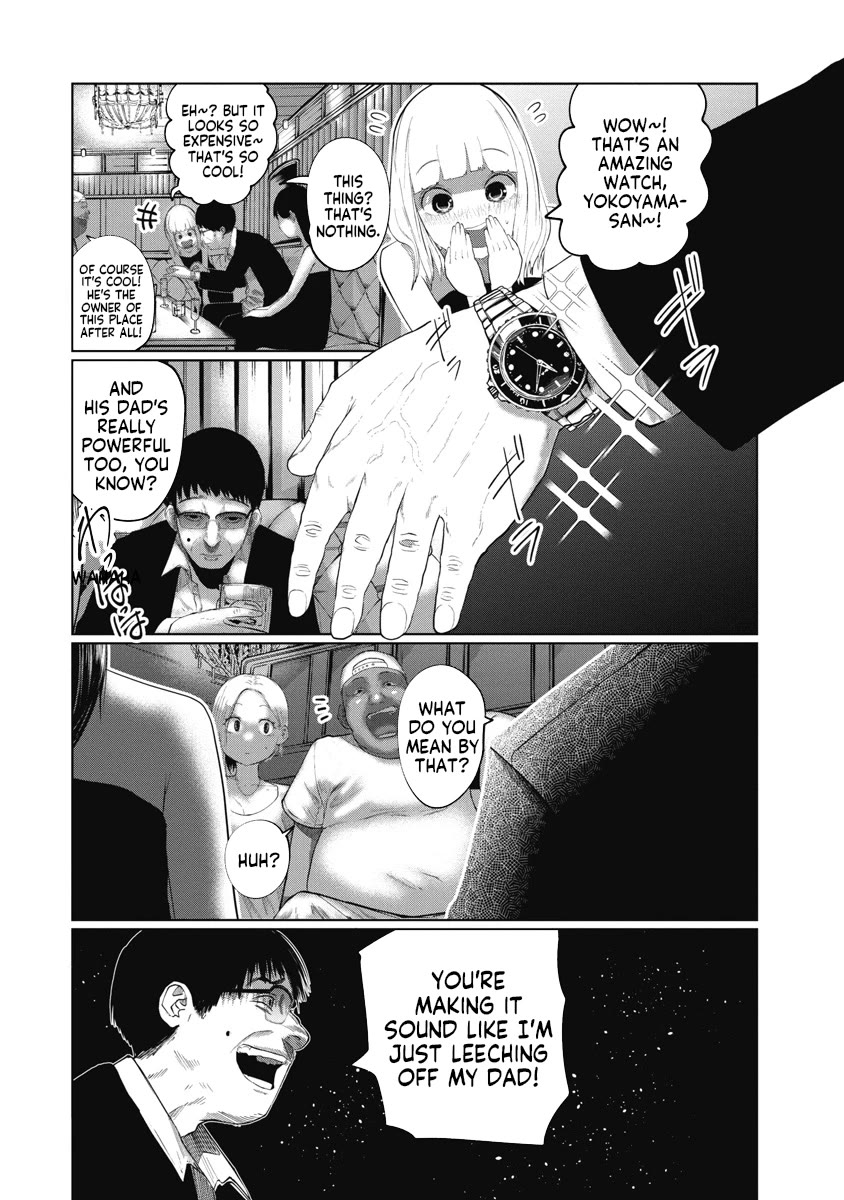 Missing Girl chapter 14 page 2