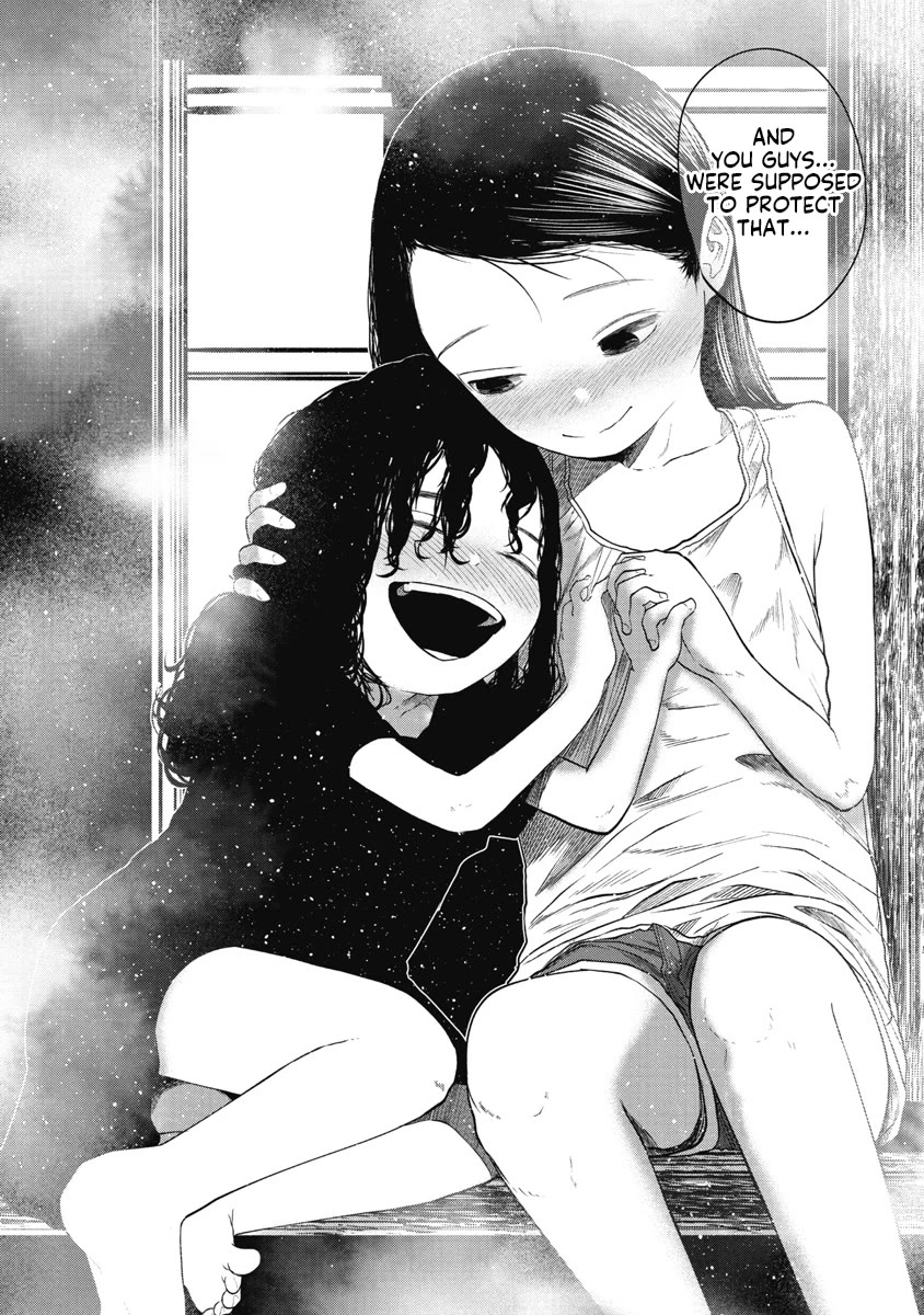 Missing Girl chapter 15 page 14