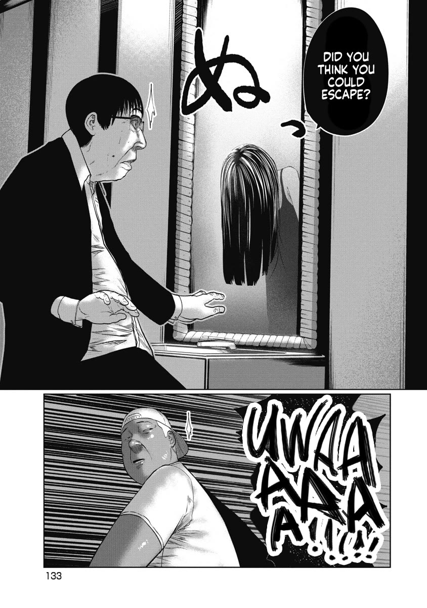 Missing Girl chapter 15 page 3