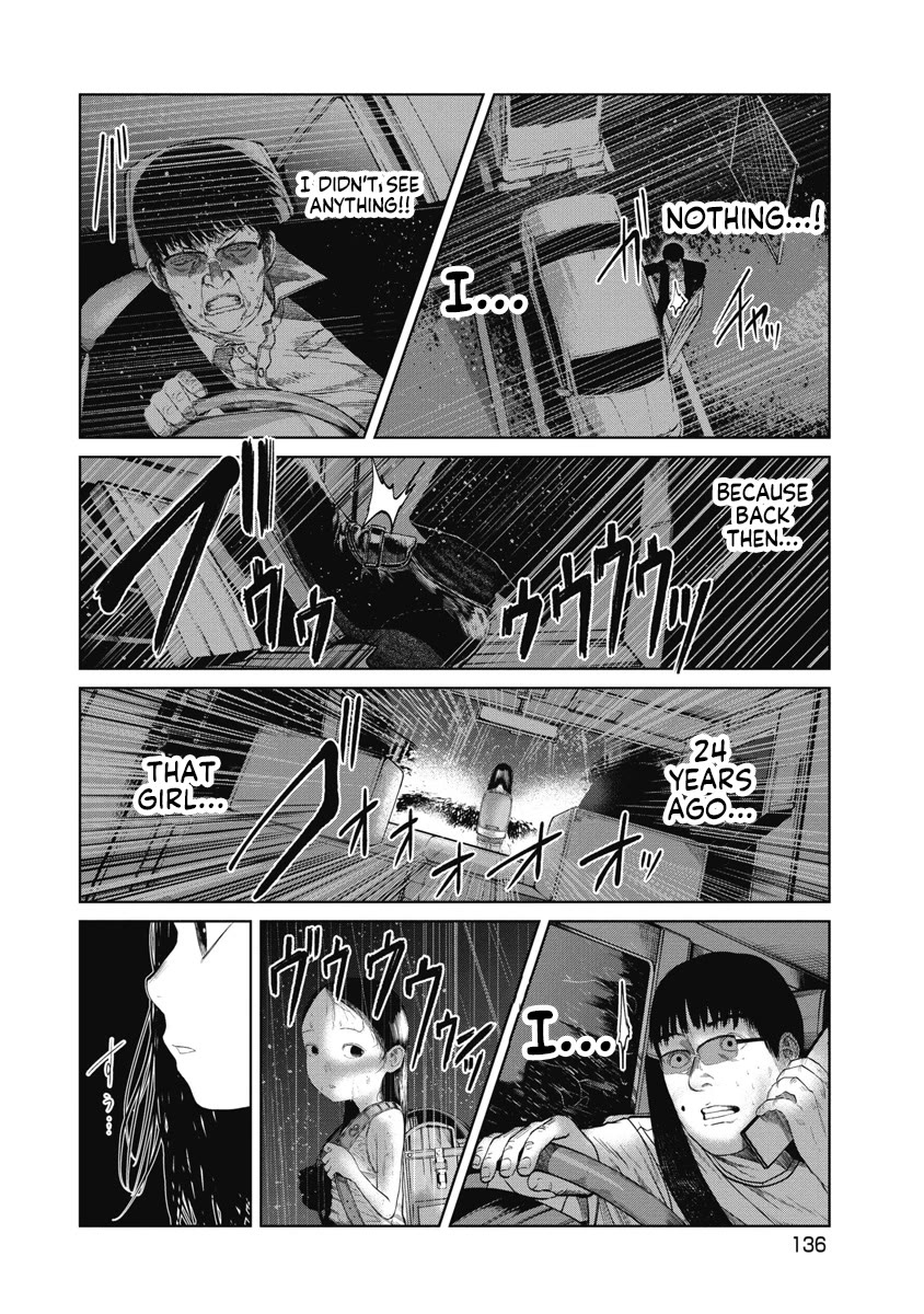 Missing Girl chapter 15 page 6