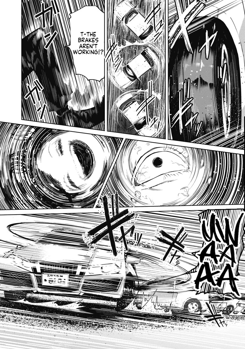 Missing Girl chapter 15 page 8