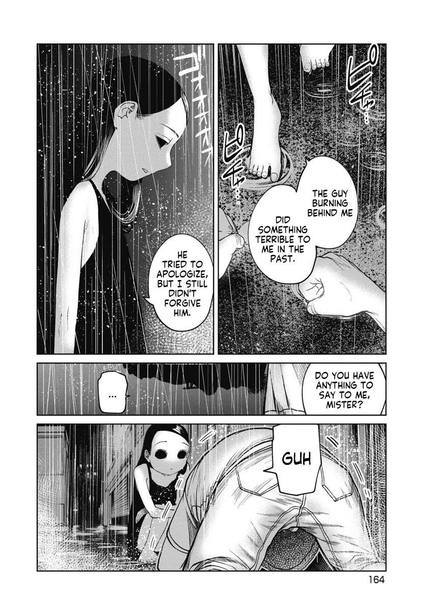 Missing Girl chapter 16 page 13