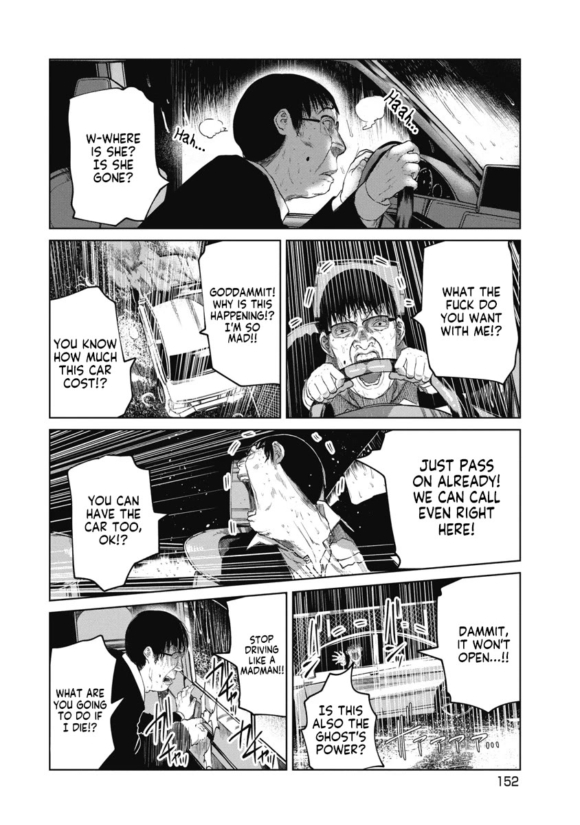 Missing Girl chapter 16 page 2