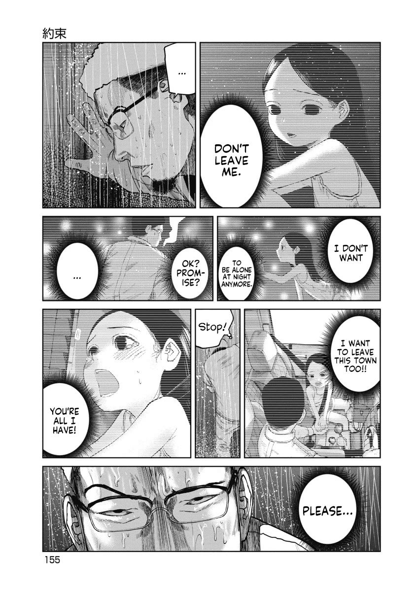 Missing Girl chapter 16 page 5