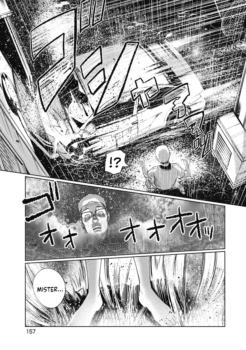 Missing Girl chapter 16 page 7