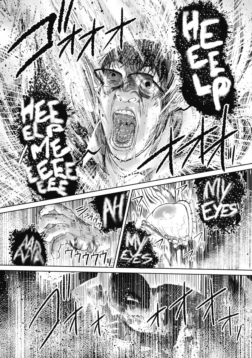 Missing Girl chapter 16 page 9