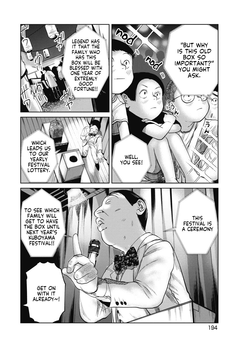 Missing Girl chapter 17.5 page 2