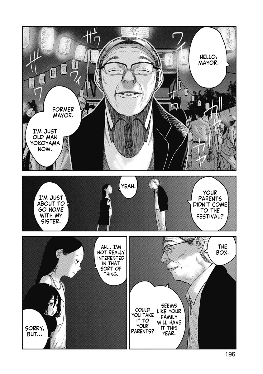 Missing Girl chapter 17.5 page 4