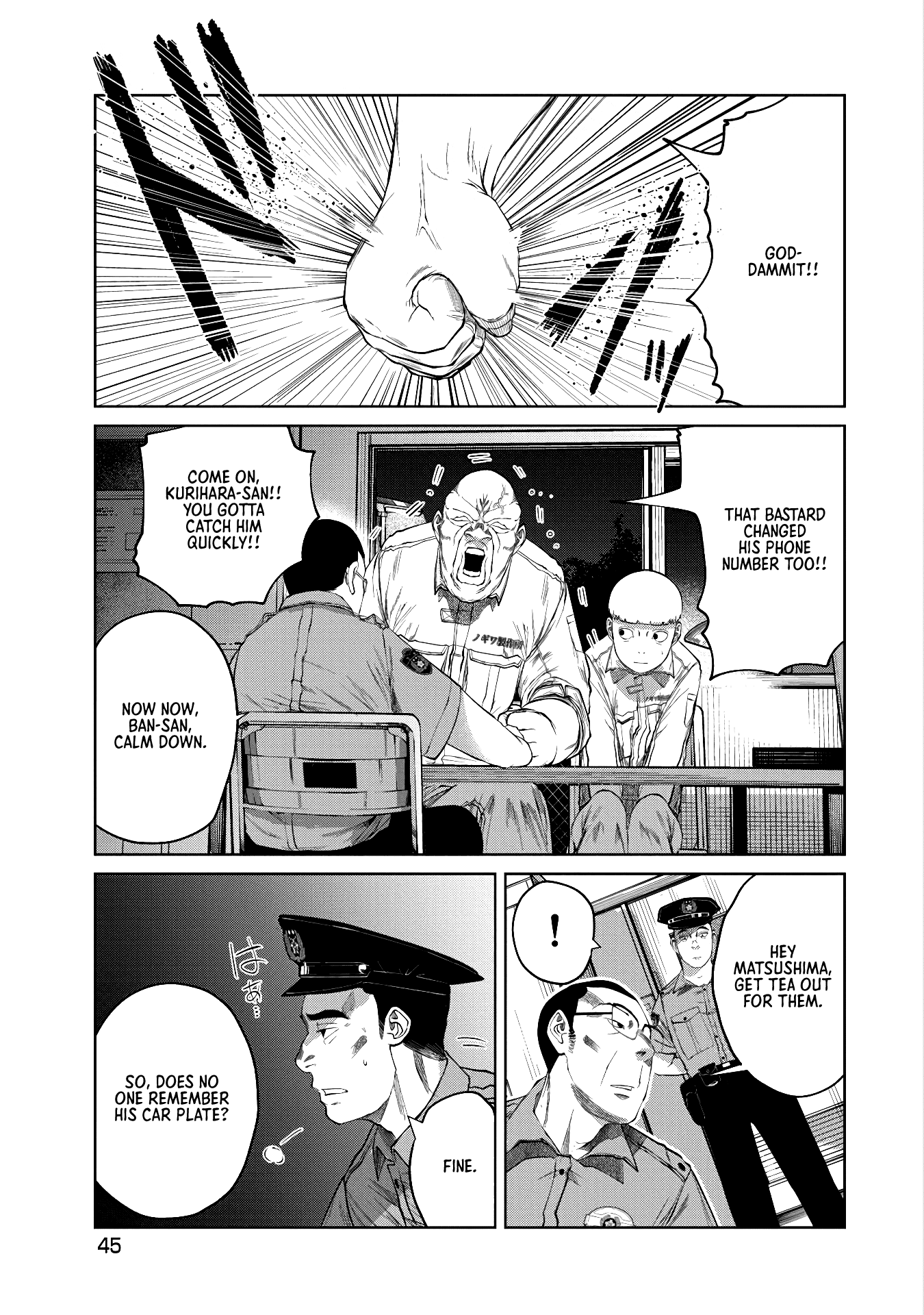 Missing Girl chapter 2 page 1