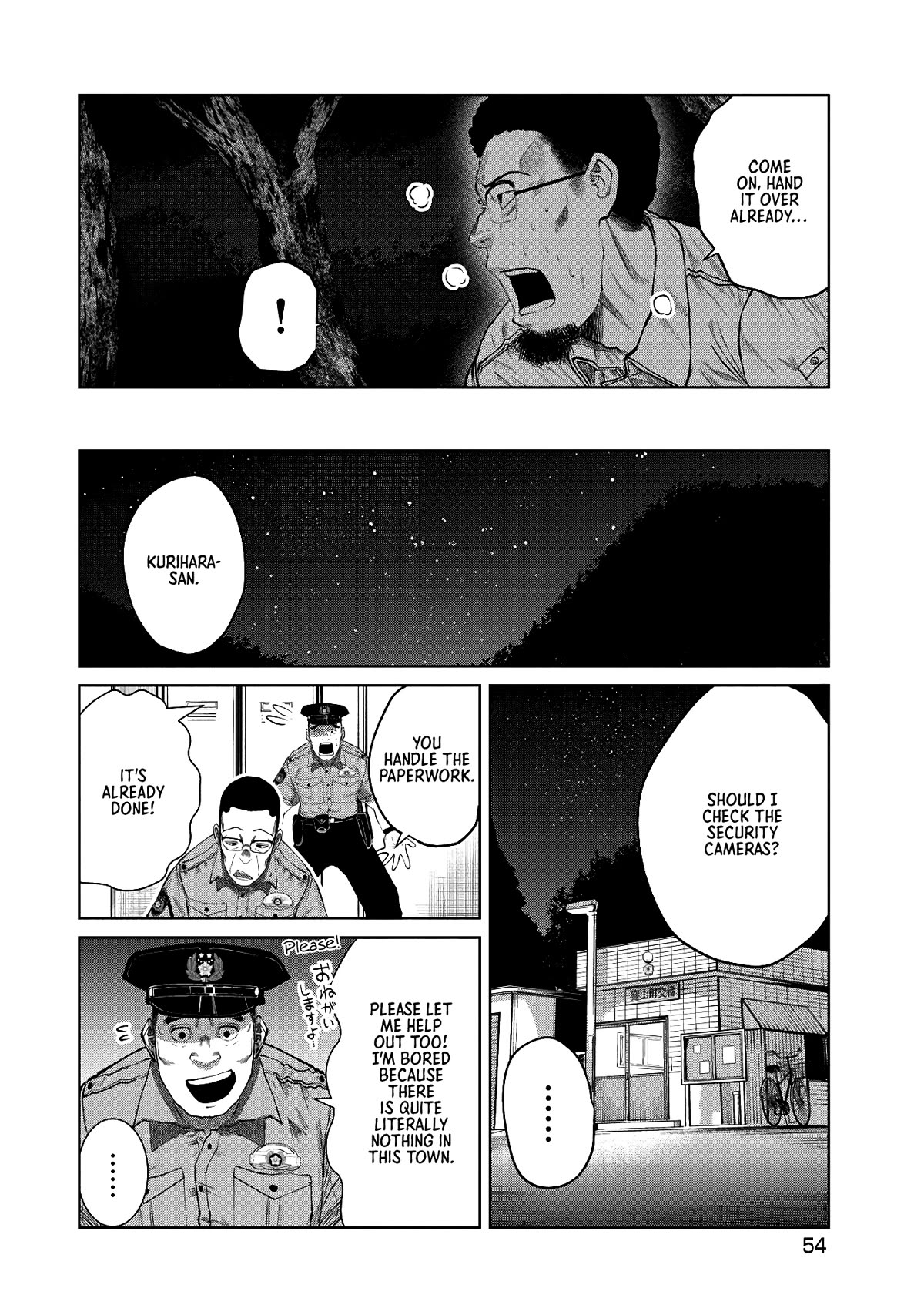 Missing Girl chapter 2 page 10