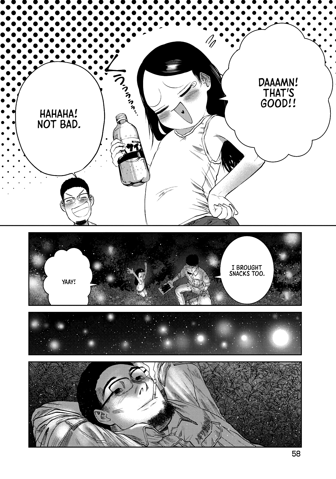 Missing Girl chapter 2 page 14