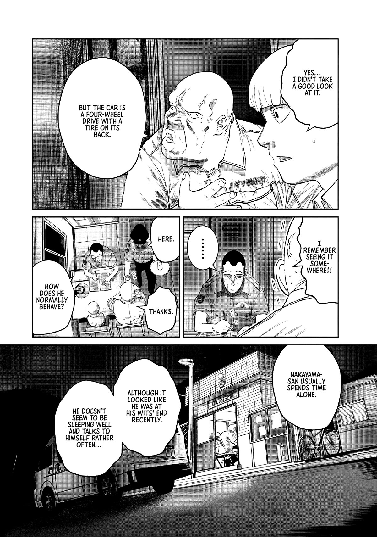 Missing Girl chapter 2 page 2