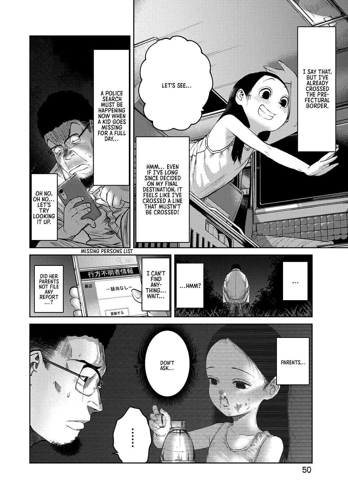 Missing Girl chapter 2 page 6