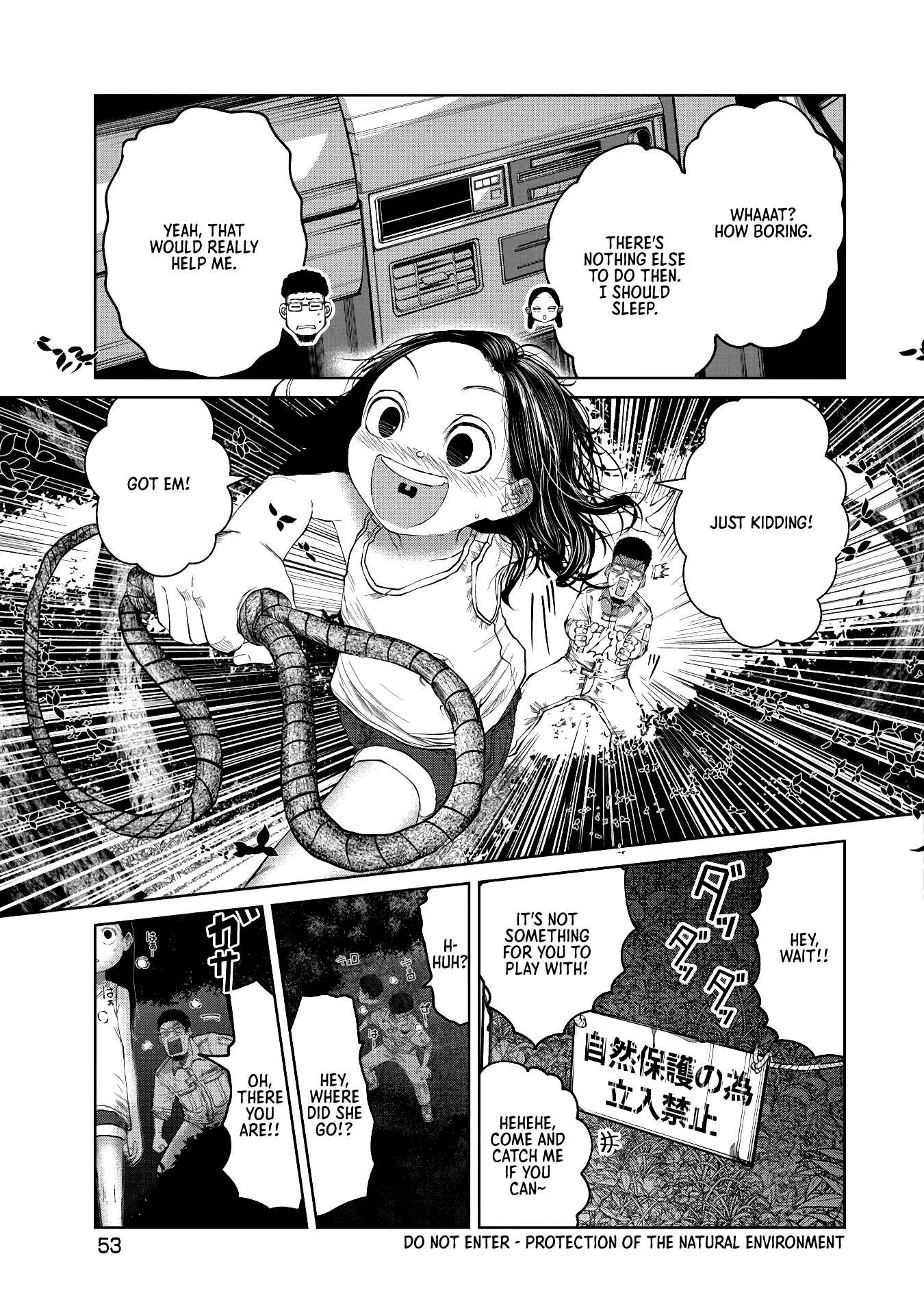 Missing Girl chapter 2 page 9