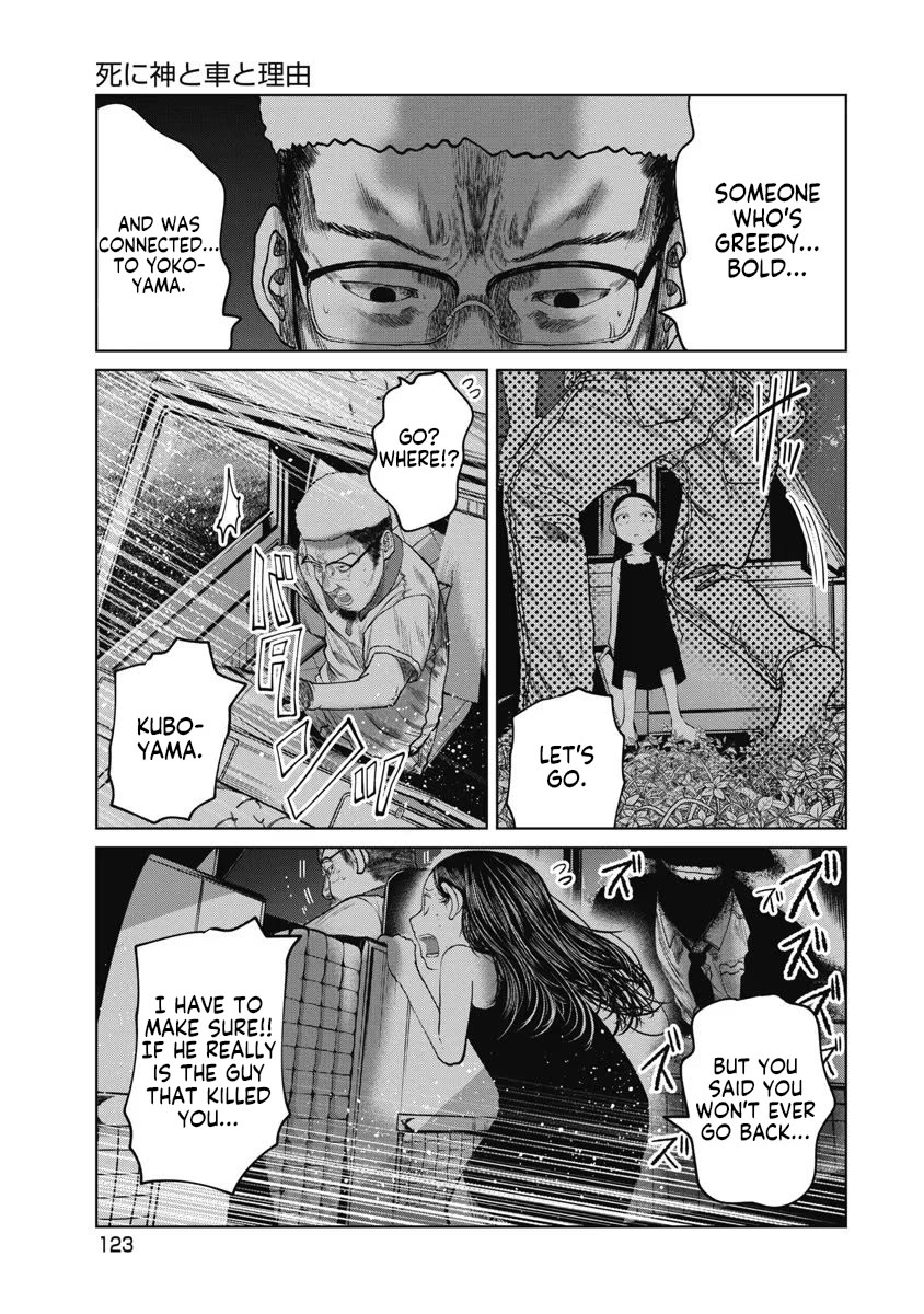 Missing Girl chapter 23 page 19