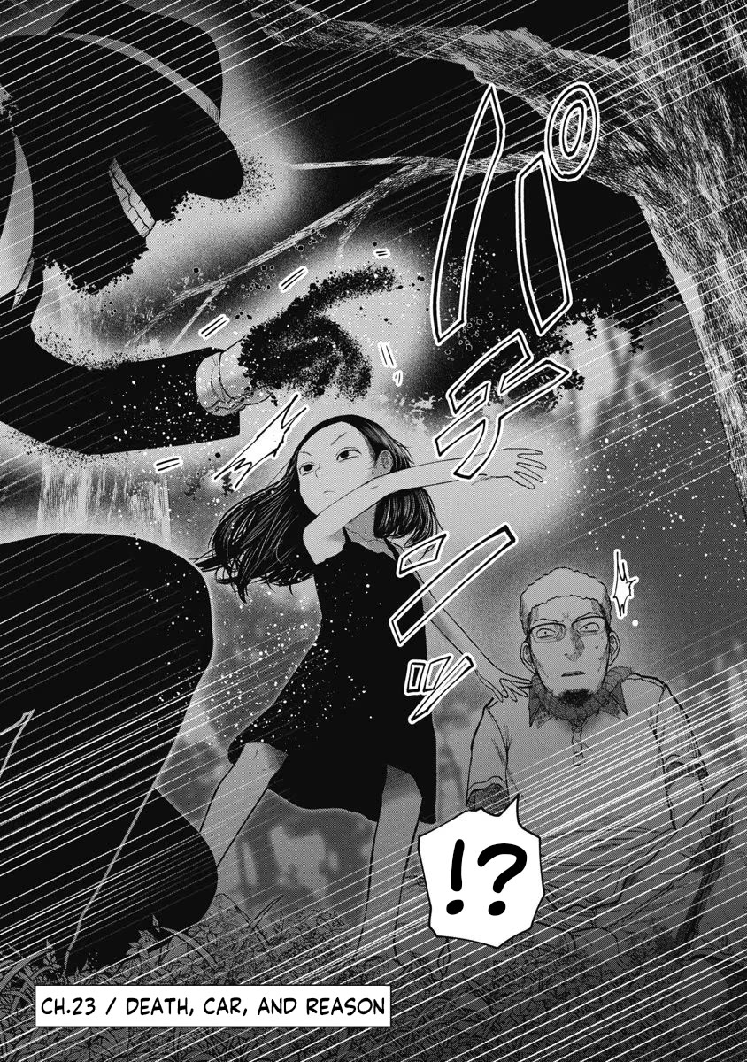 Missing Girl chapter 23 page 3