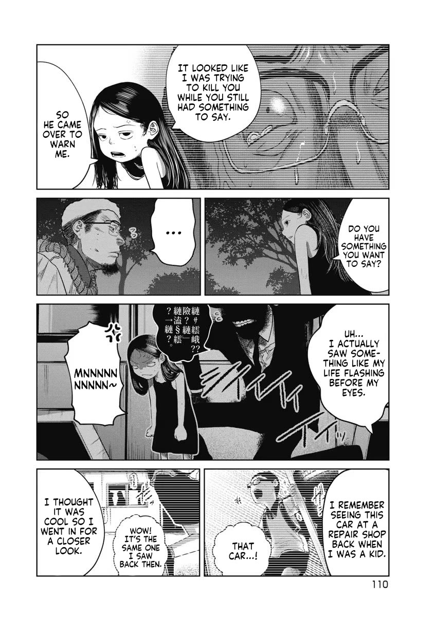 Missing Girl chapter 23 page 6