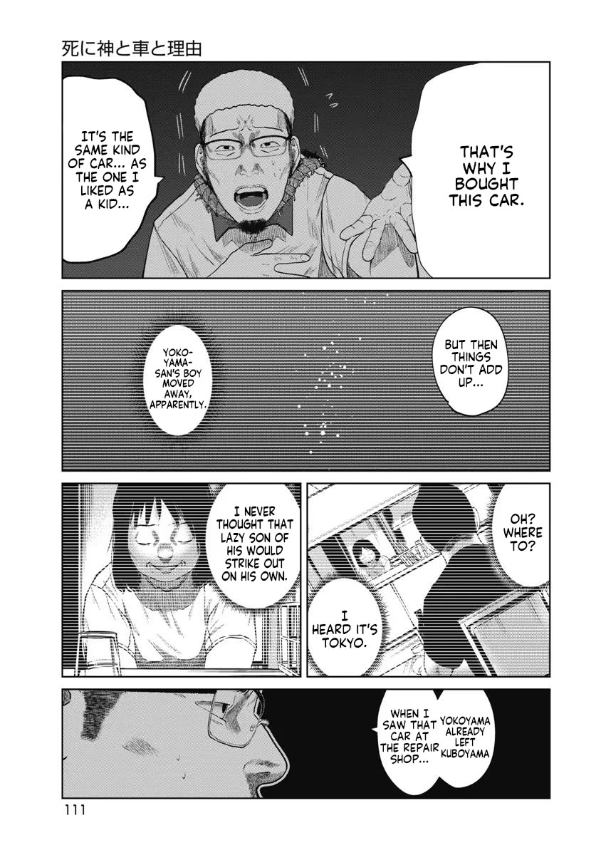 Missing Girl chapter 23 page 7