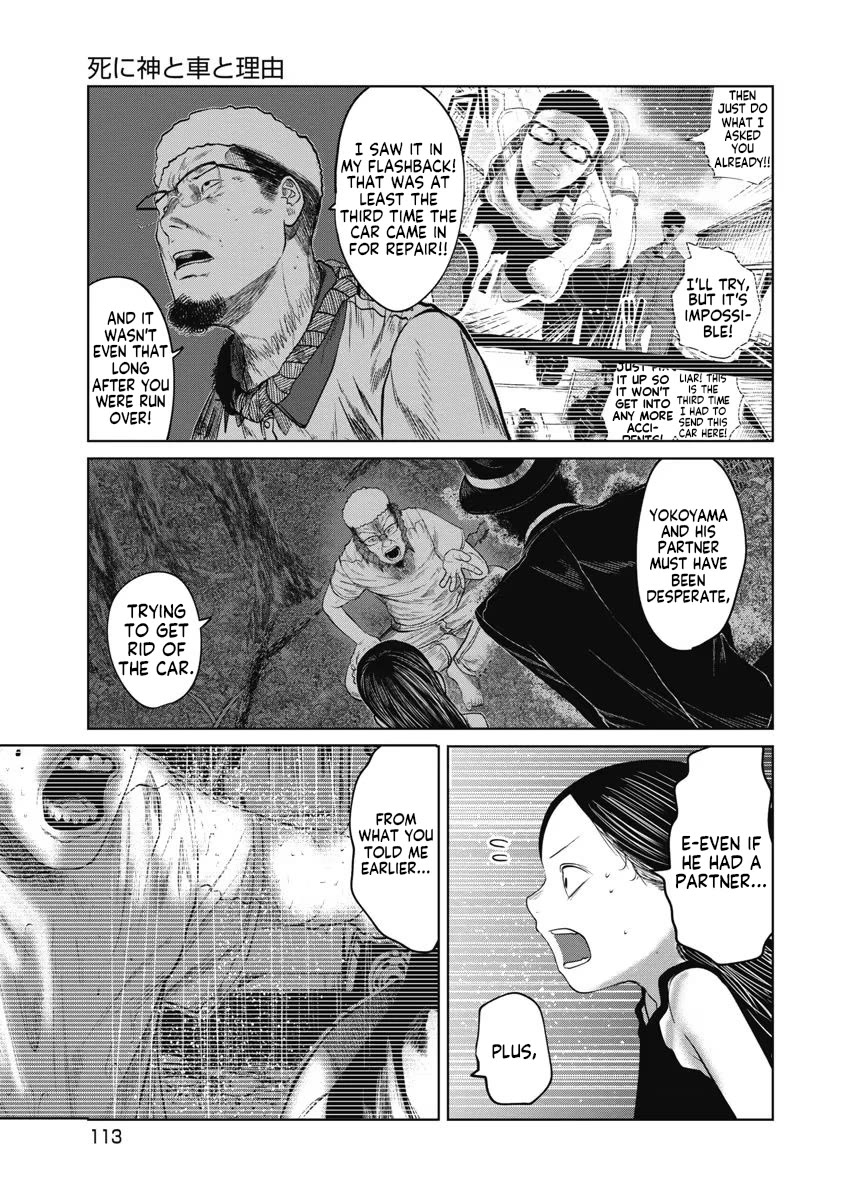 Missing Girl chapter 23 page 9