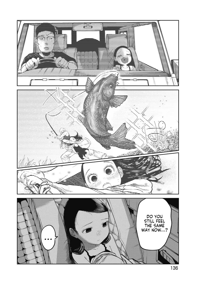 Missing Girl chapter 24 page 12