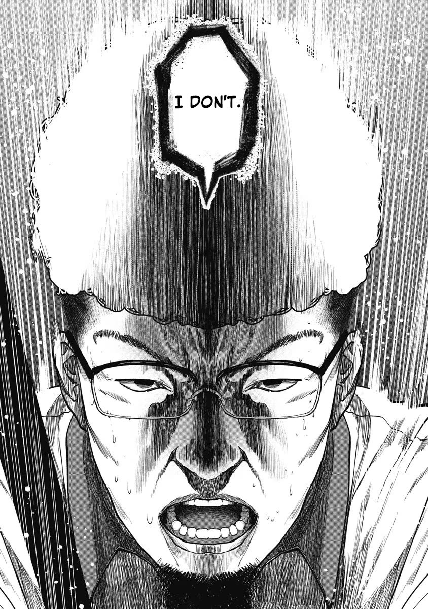 Missing Girl chapter 24 page 13