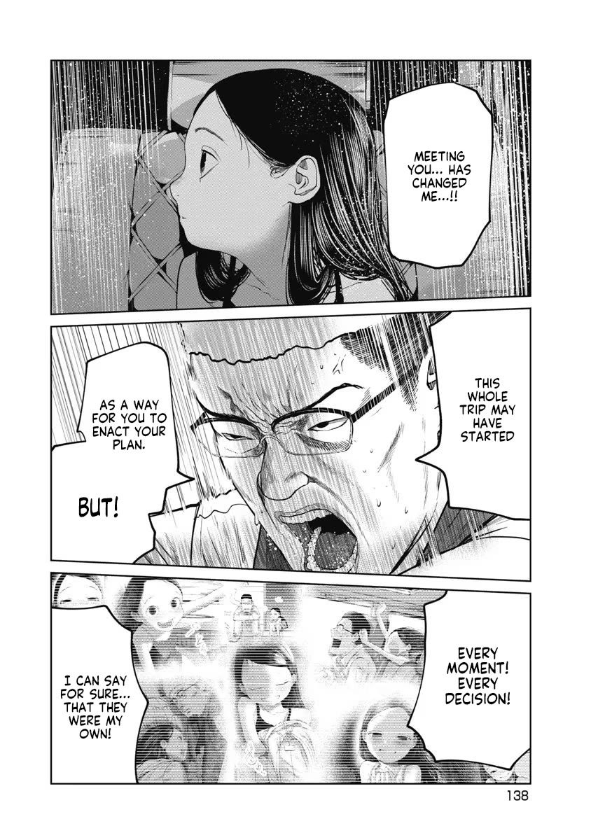 Missing Girl chapter 24 page 14