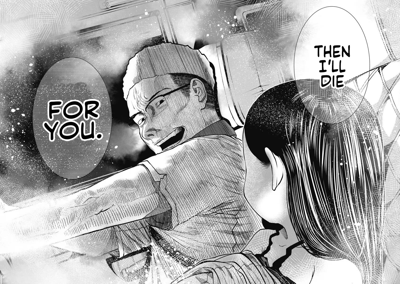 Missing Girl chapter 24 page 18