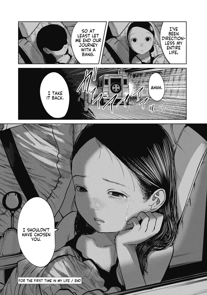 Missing Girl chapter 24 page 19