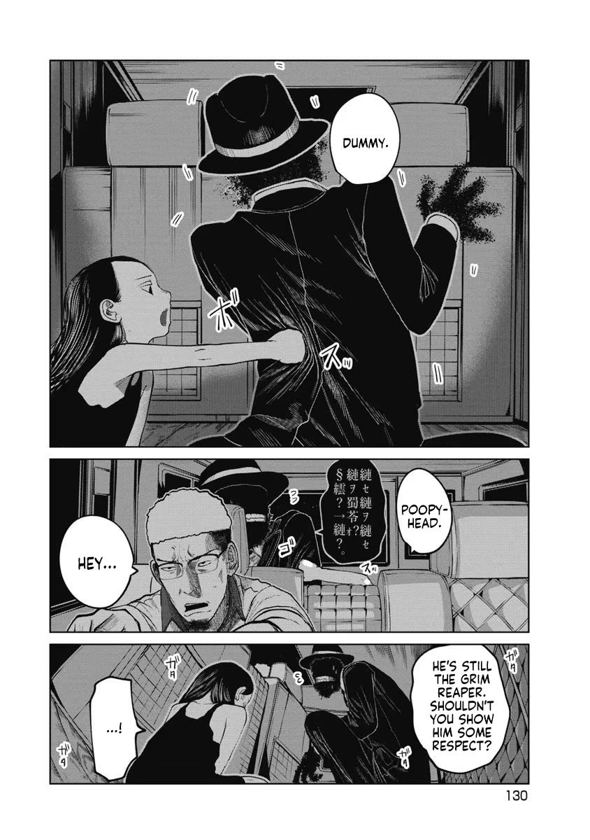 Missing Girl chapter 24 page 6