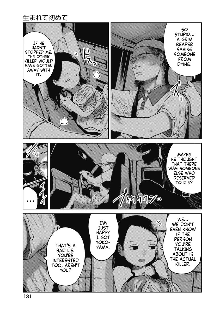 Missing Girl chapter 24 page 7