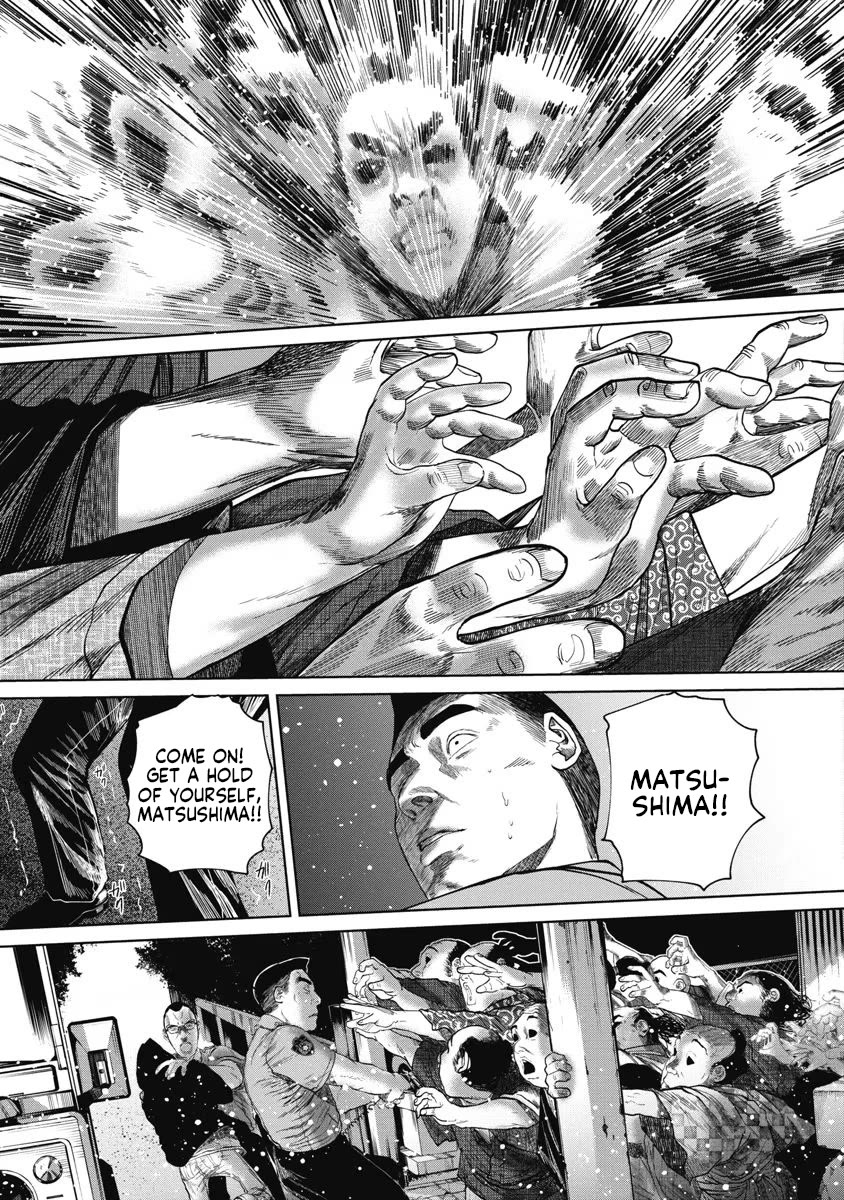 Missing Girl chapter 27 page 3