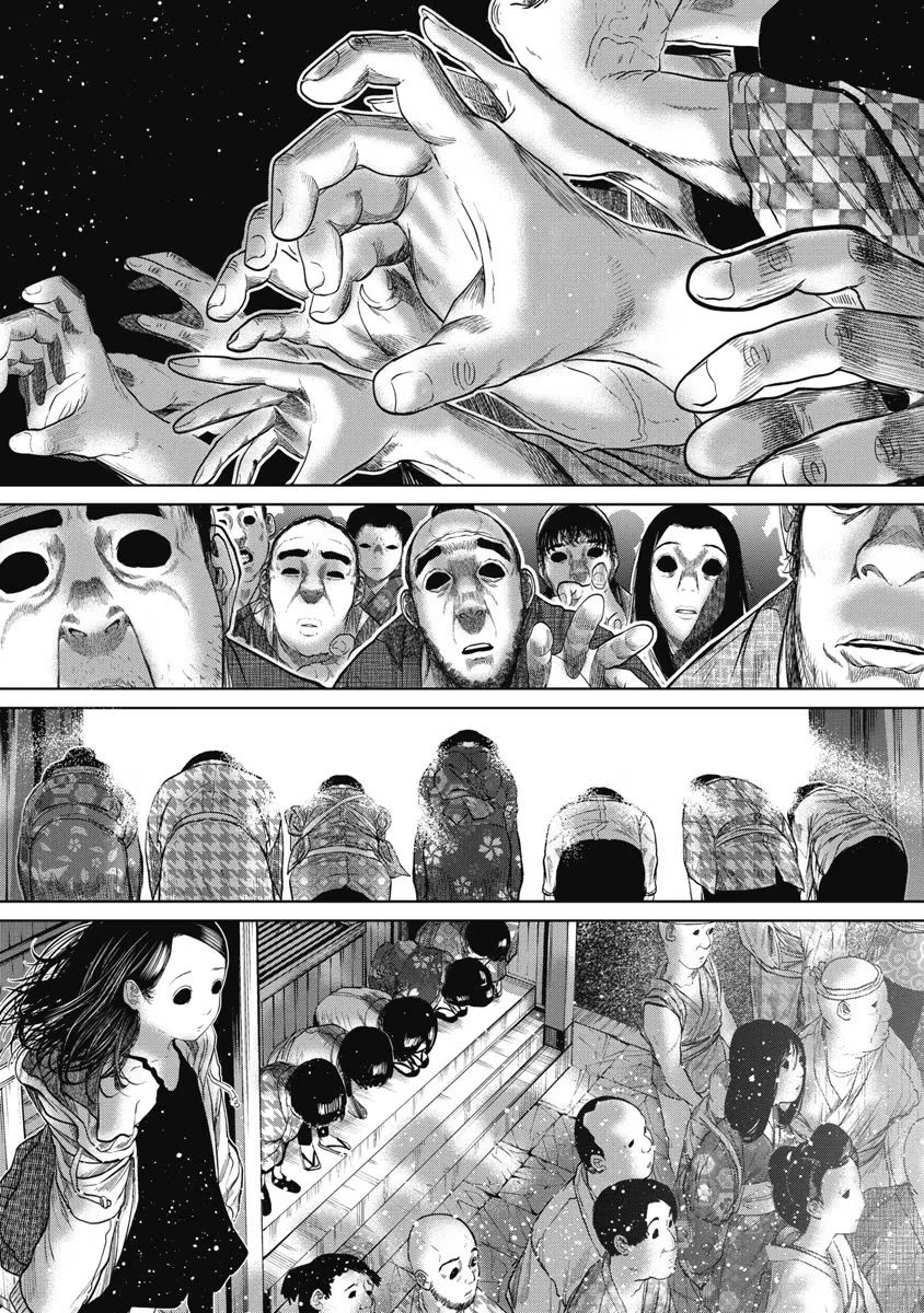 Missing Girl chapter 27 page 5