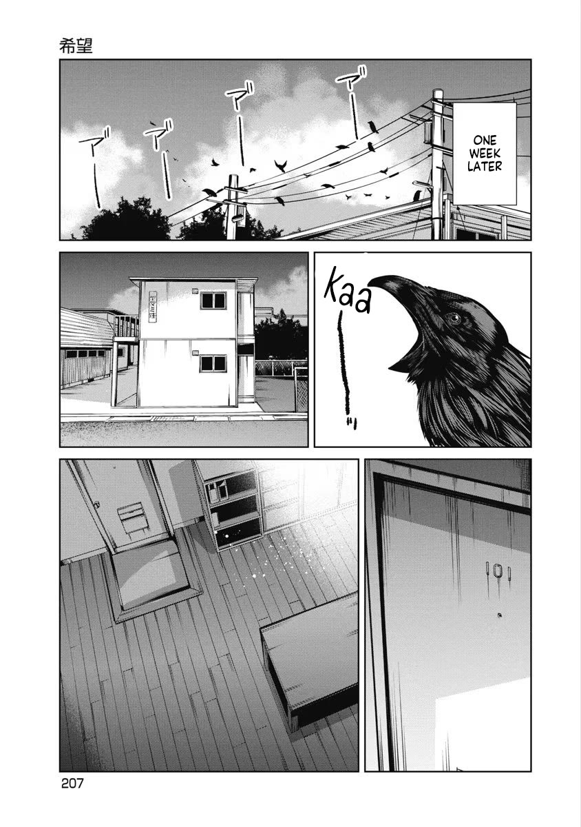 Missing Girl chapter 28 page 1