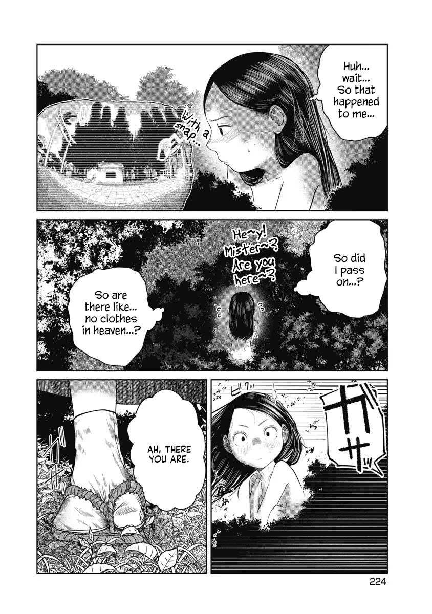 Missing Girl chapter 28 page 18