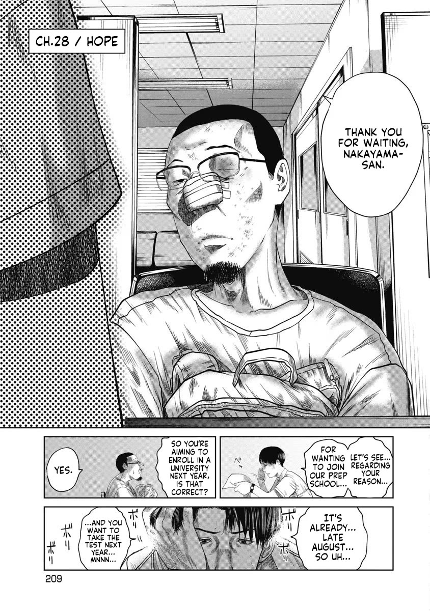 Missing Girl chapter 28 page 3