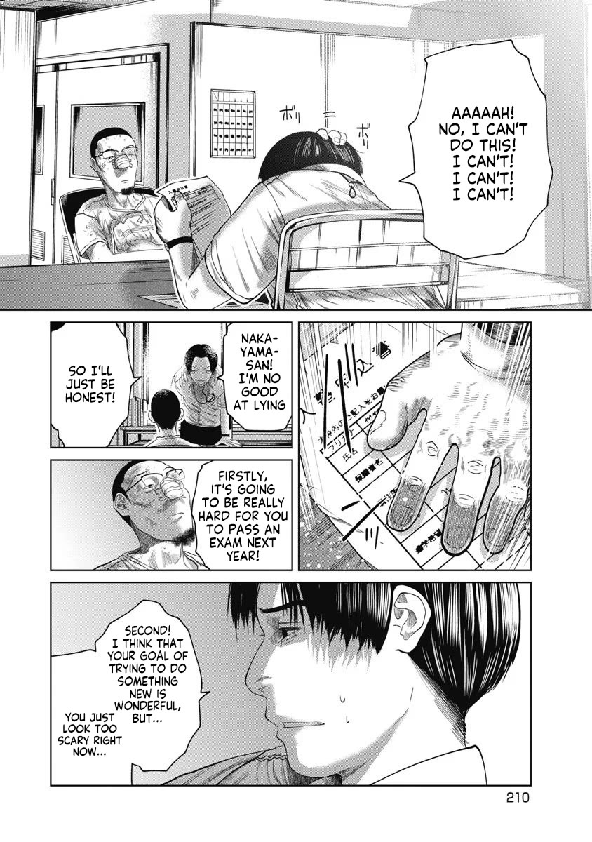 Missing Girl chapter 28 page 4