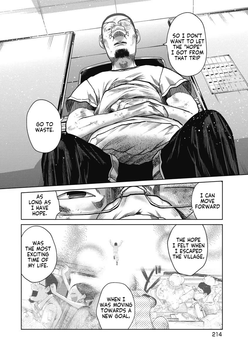 Missing Girl chapter 28 page 8