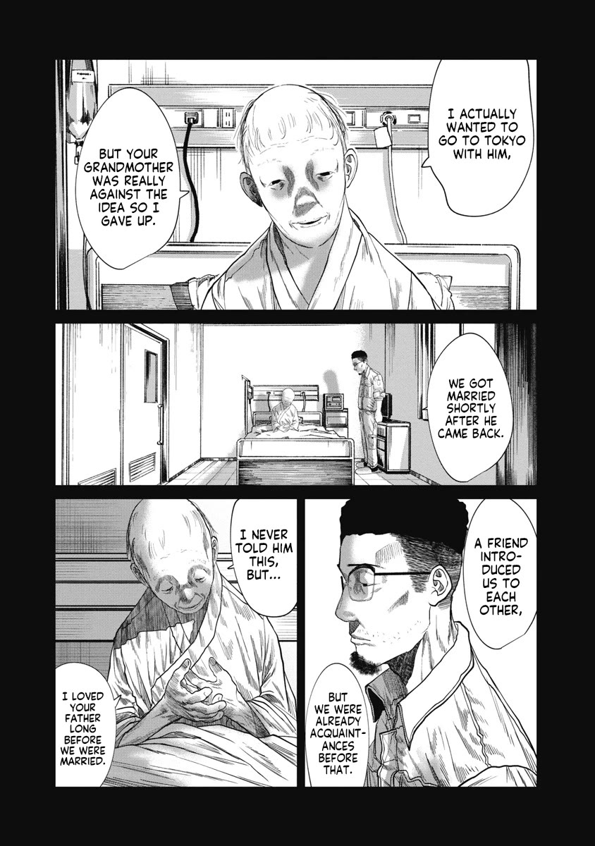 Missing Girl chapter 29 page 11