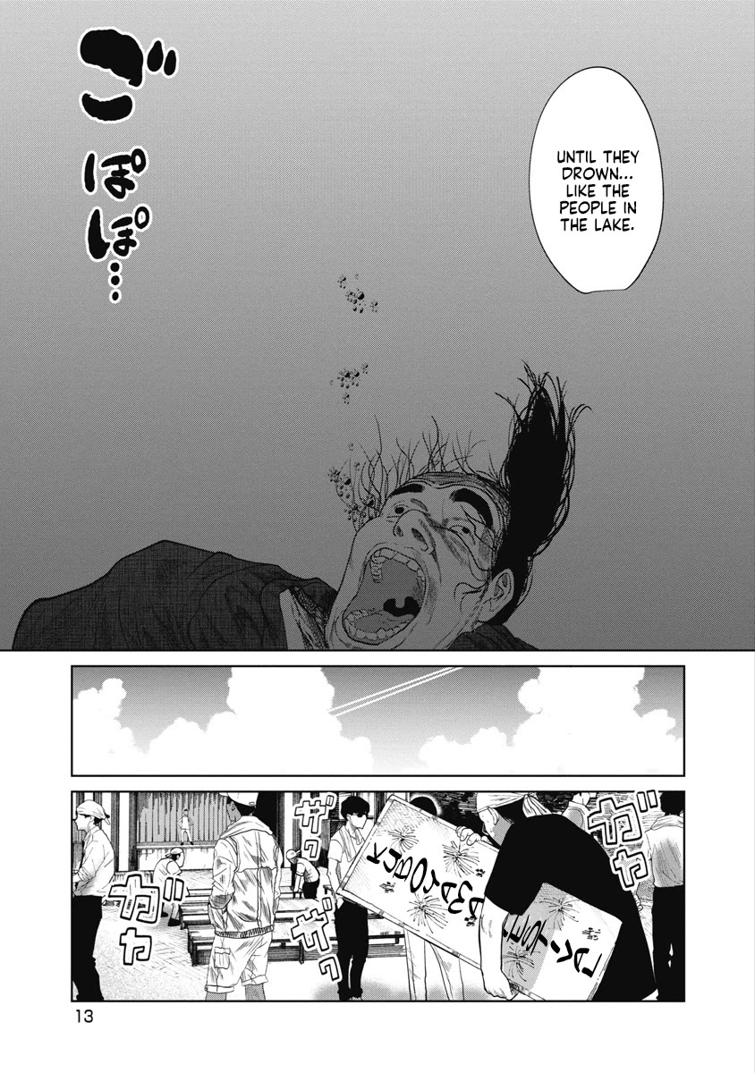 Missing Girl chapter 29 page 14