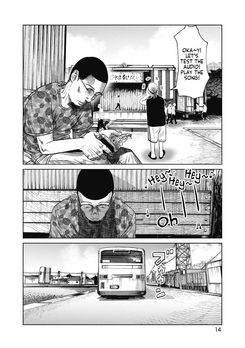 Missing Girl chapter 29 page 15