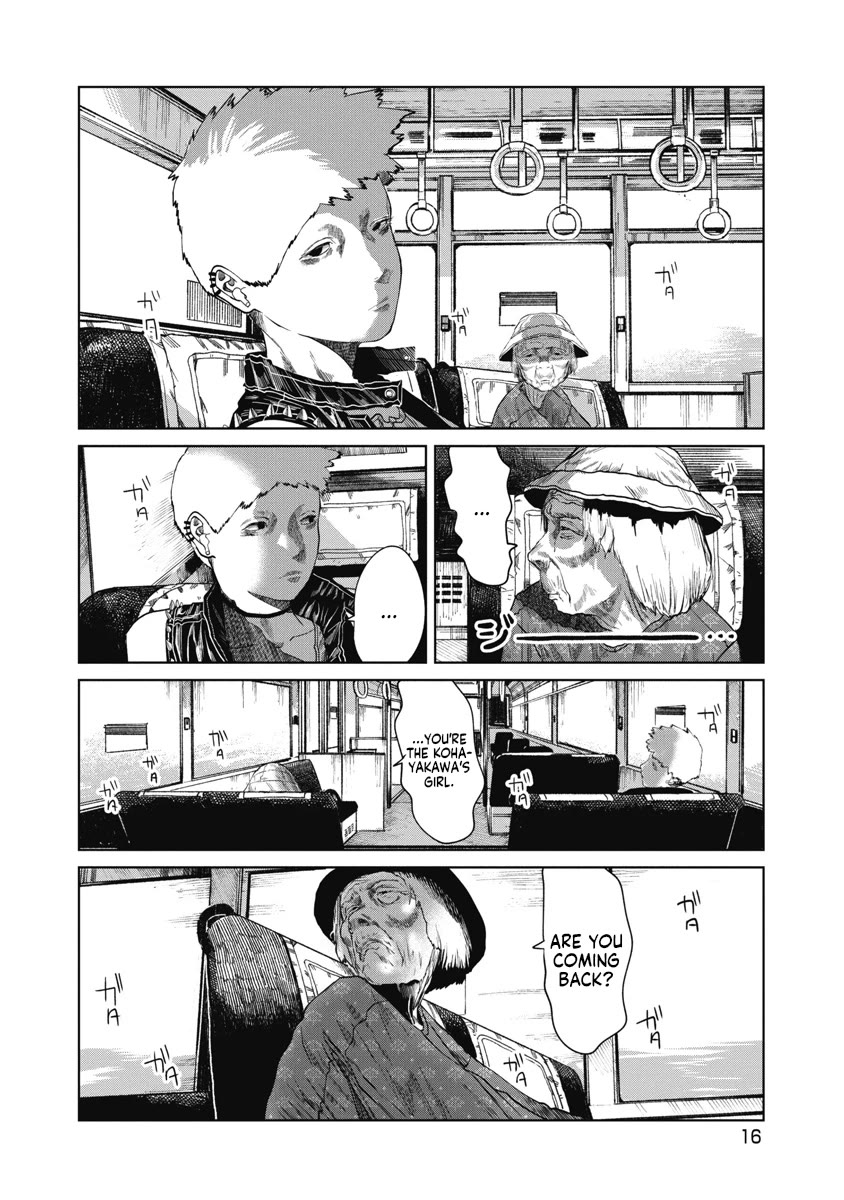 Missing Girl chapter 29 page 17