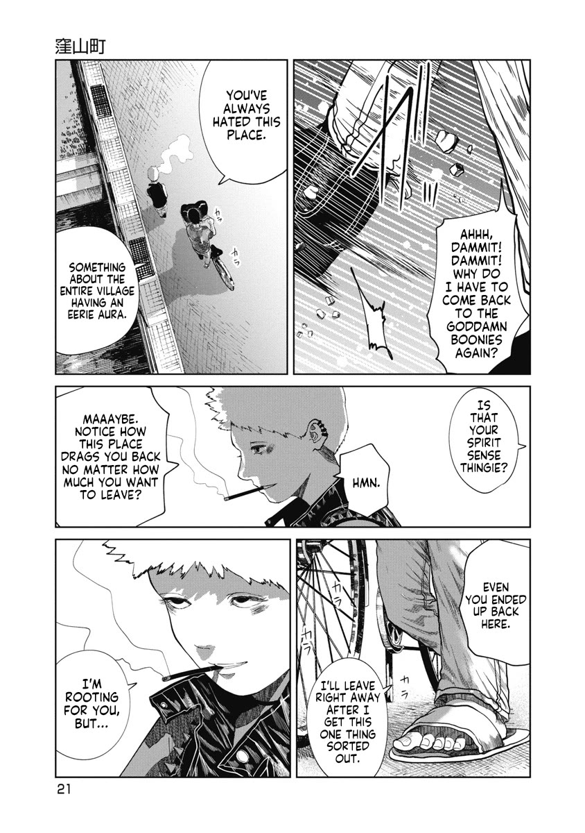 Missing Girl chapter 29 page 22