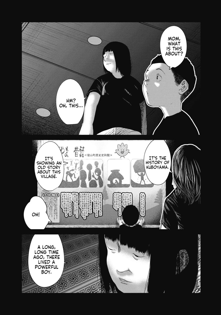 Missing Girl chapter 29 page 6