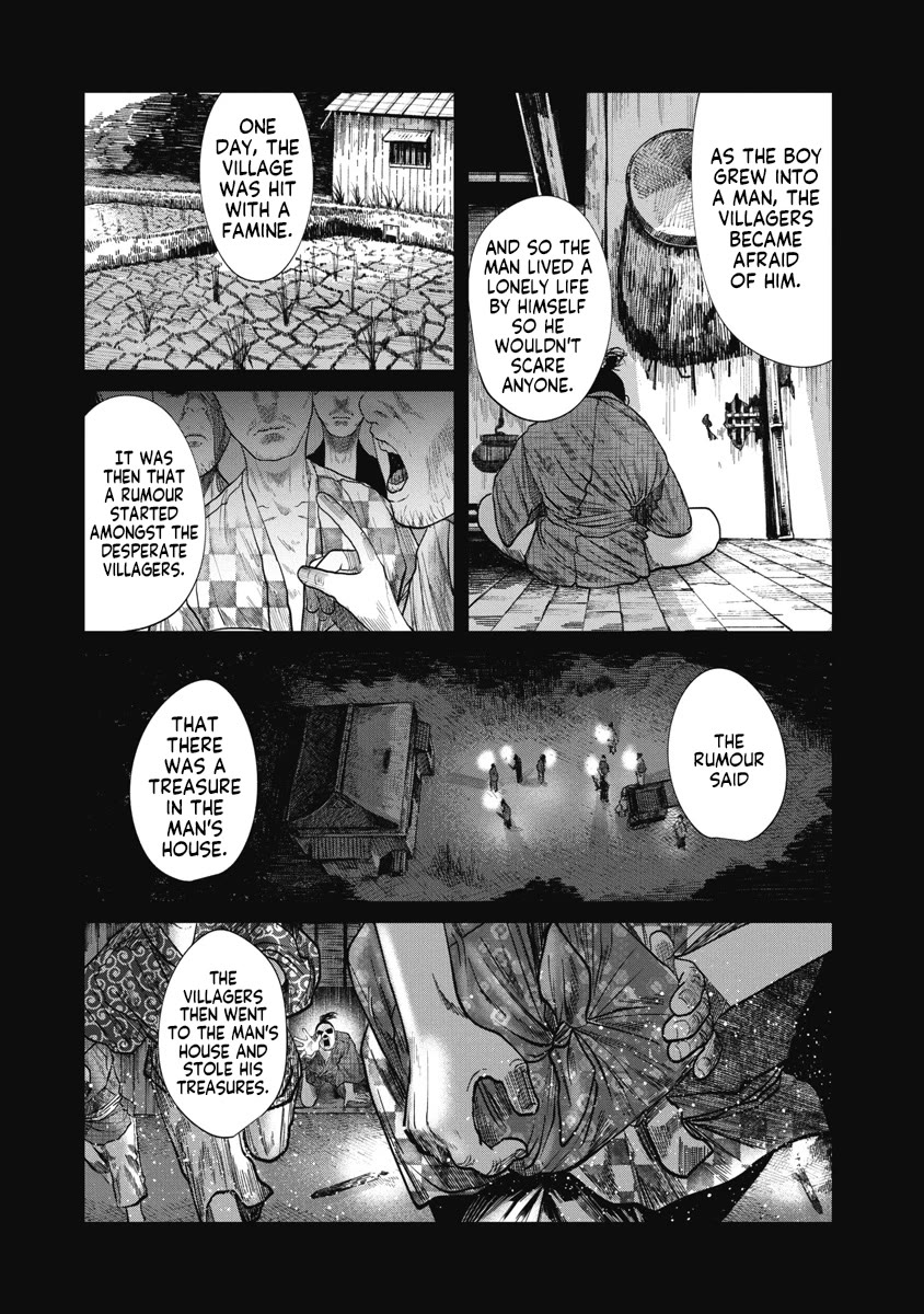 Missing Girl chapter 29 page 7