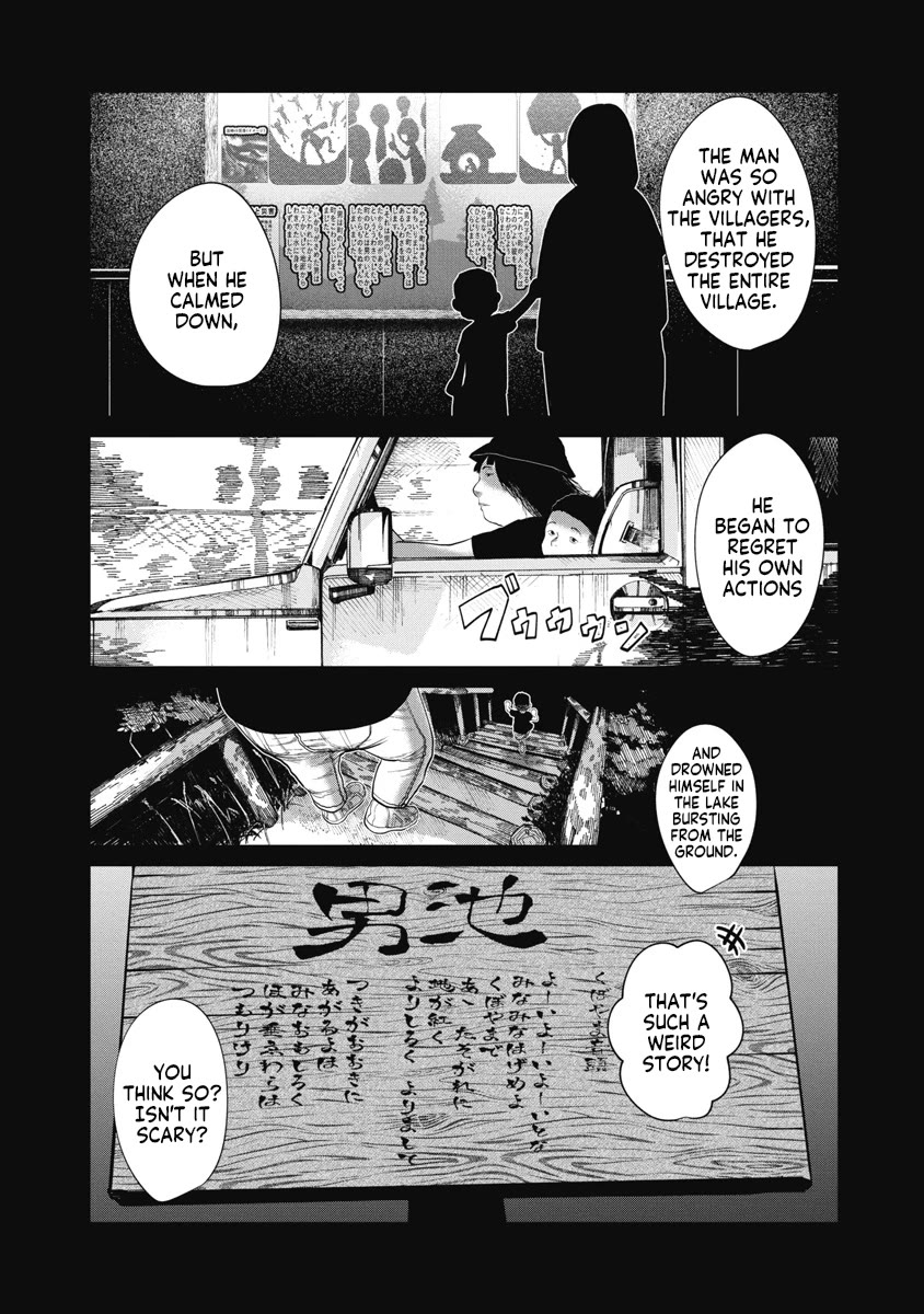 Missing Girl chapter 29 page 8