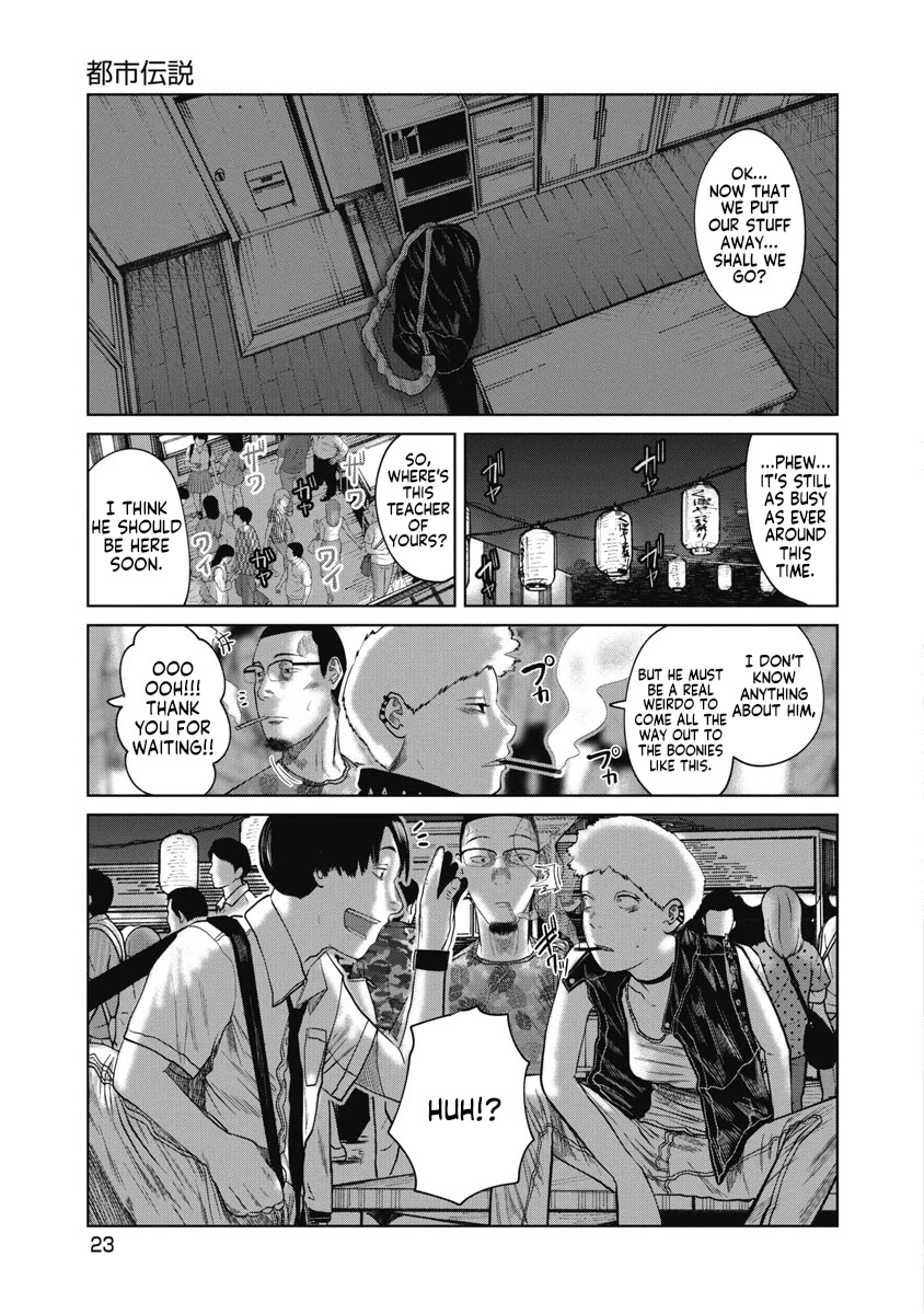 Missing Girl chapter 30 page 1