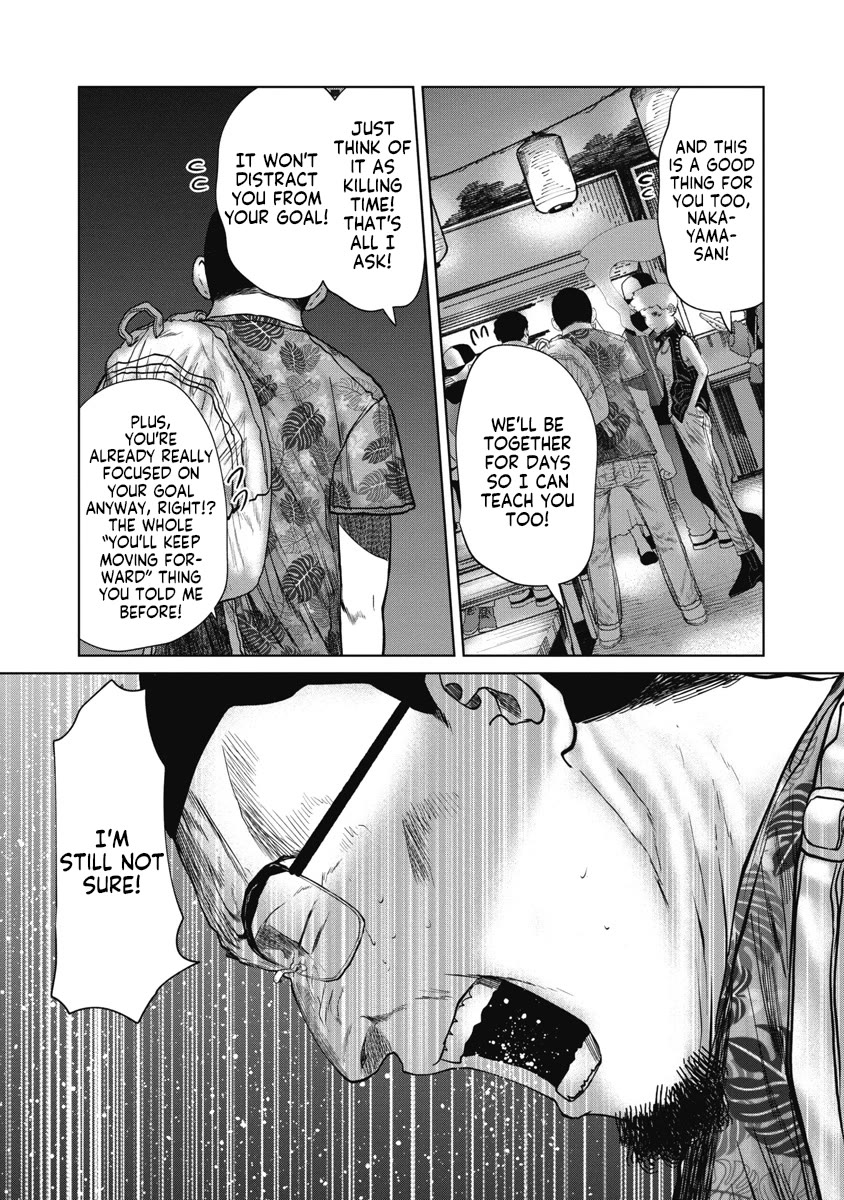 Missing Girl chapter 30 page 12